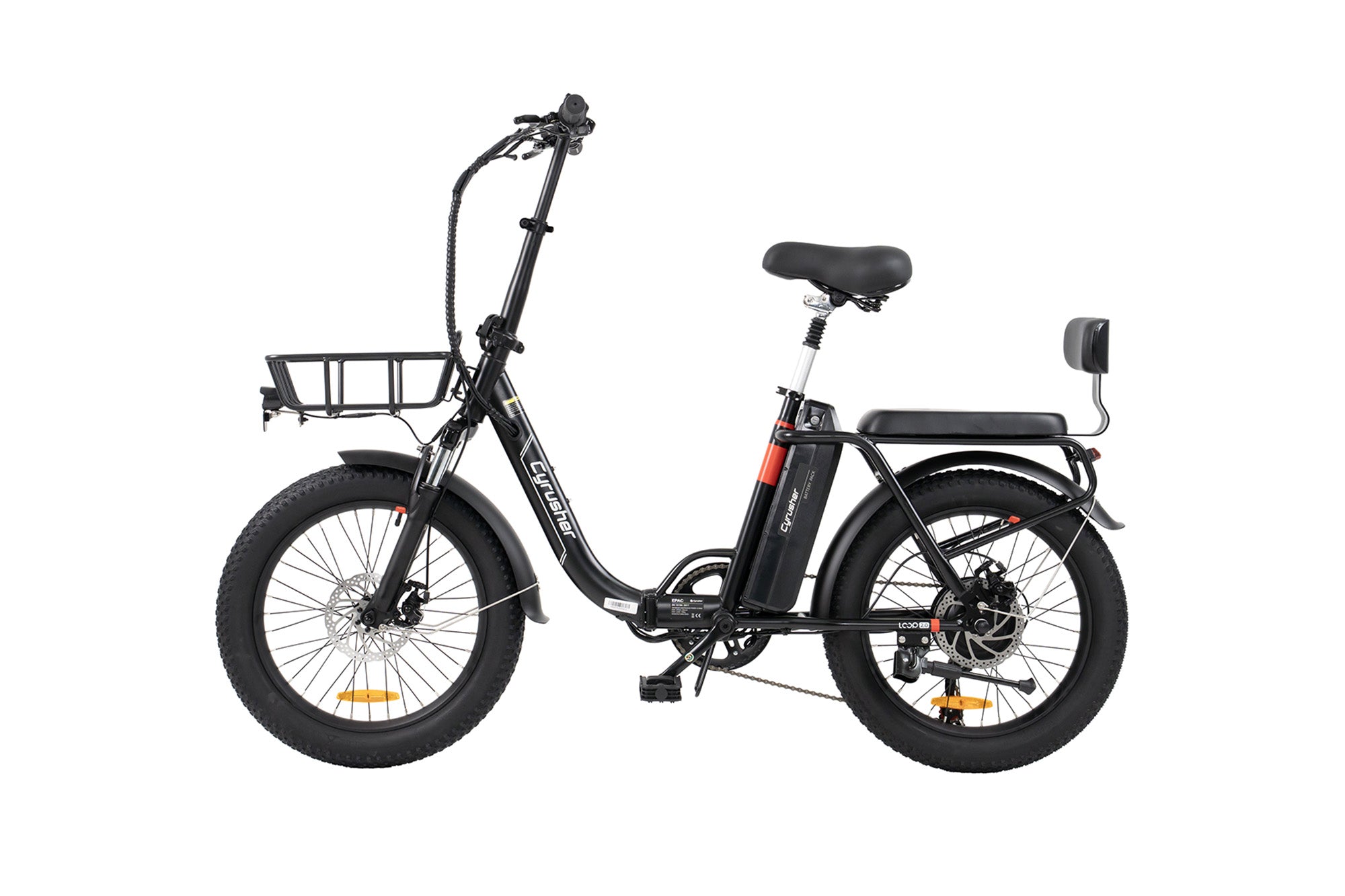 Frontkorb für Loop Stadt E-Bike