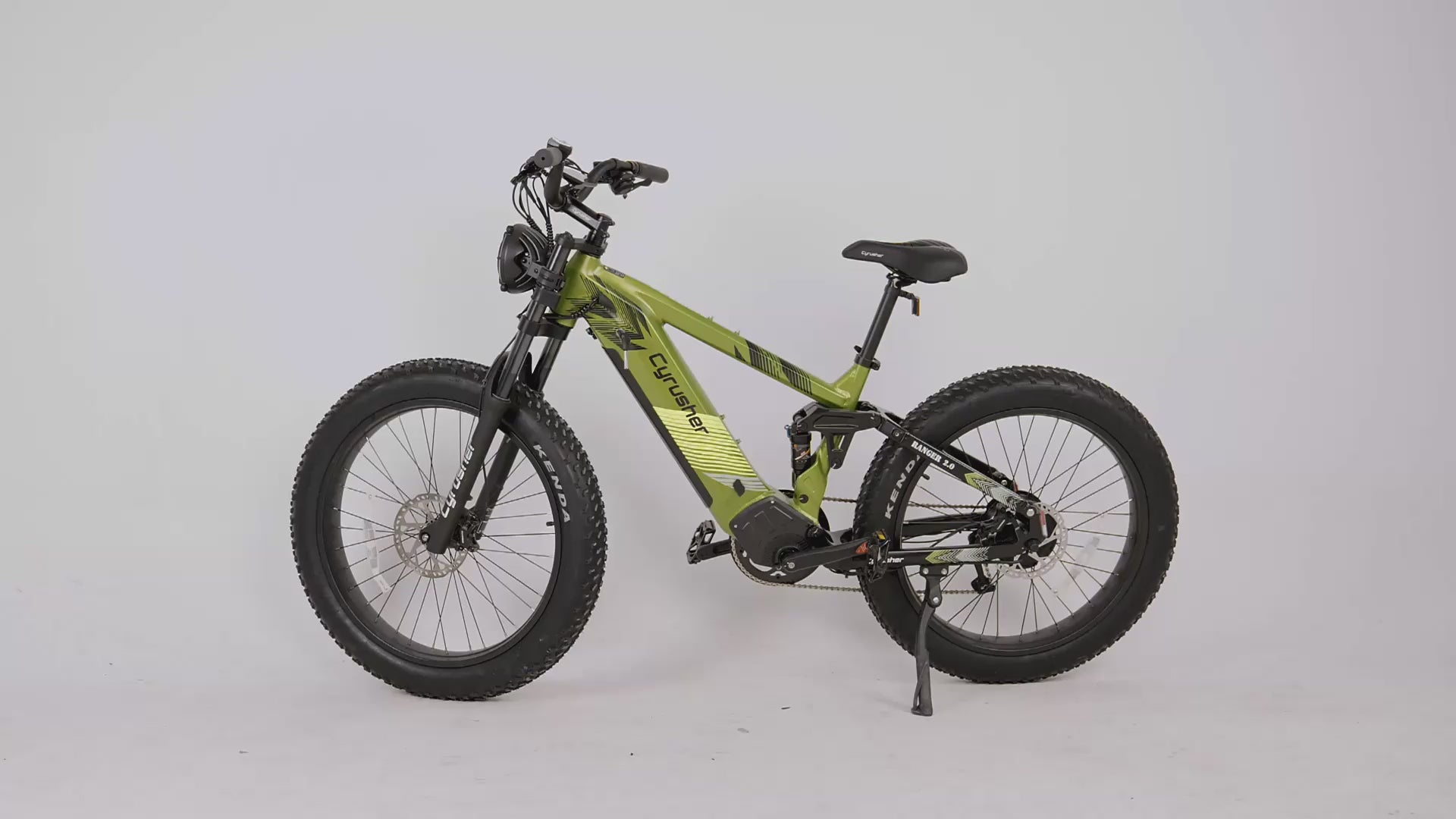 E-Bike Batterieabdeckung